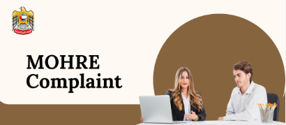 MOHRE Complaint