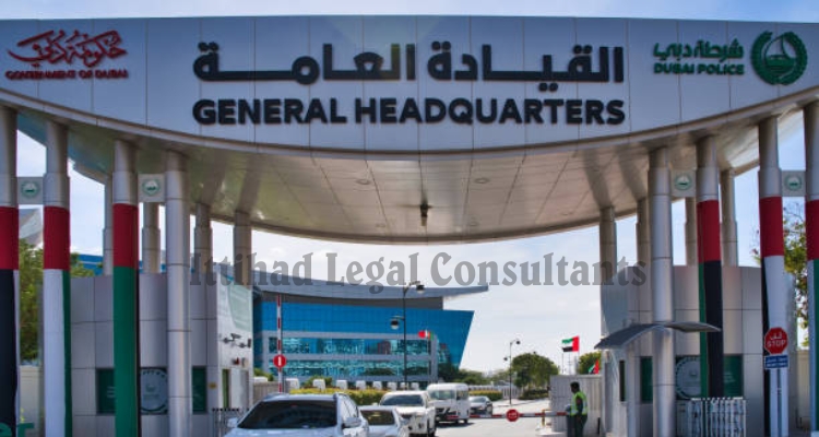 debt collection agency in Duba